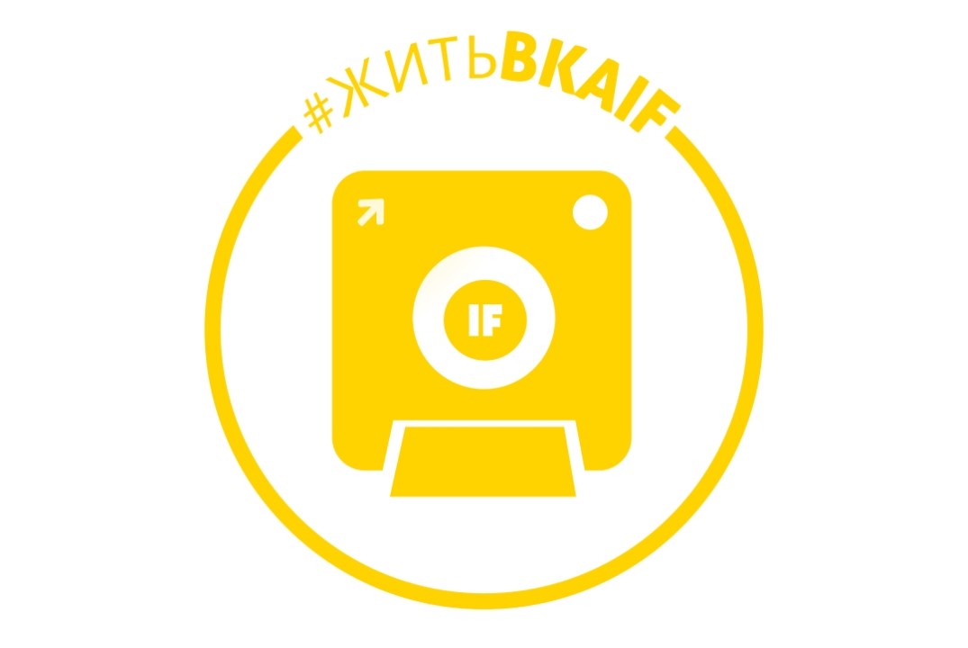 Встреча Адаптеров Института филологии