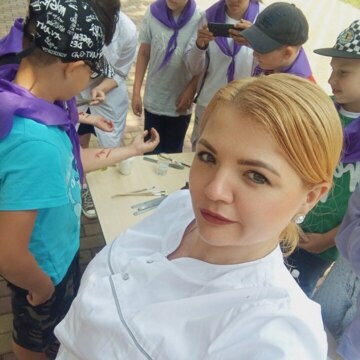 Анна Владимировна Лысенко