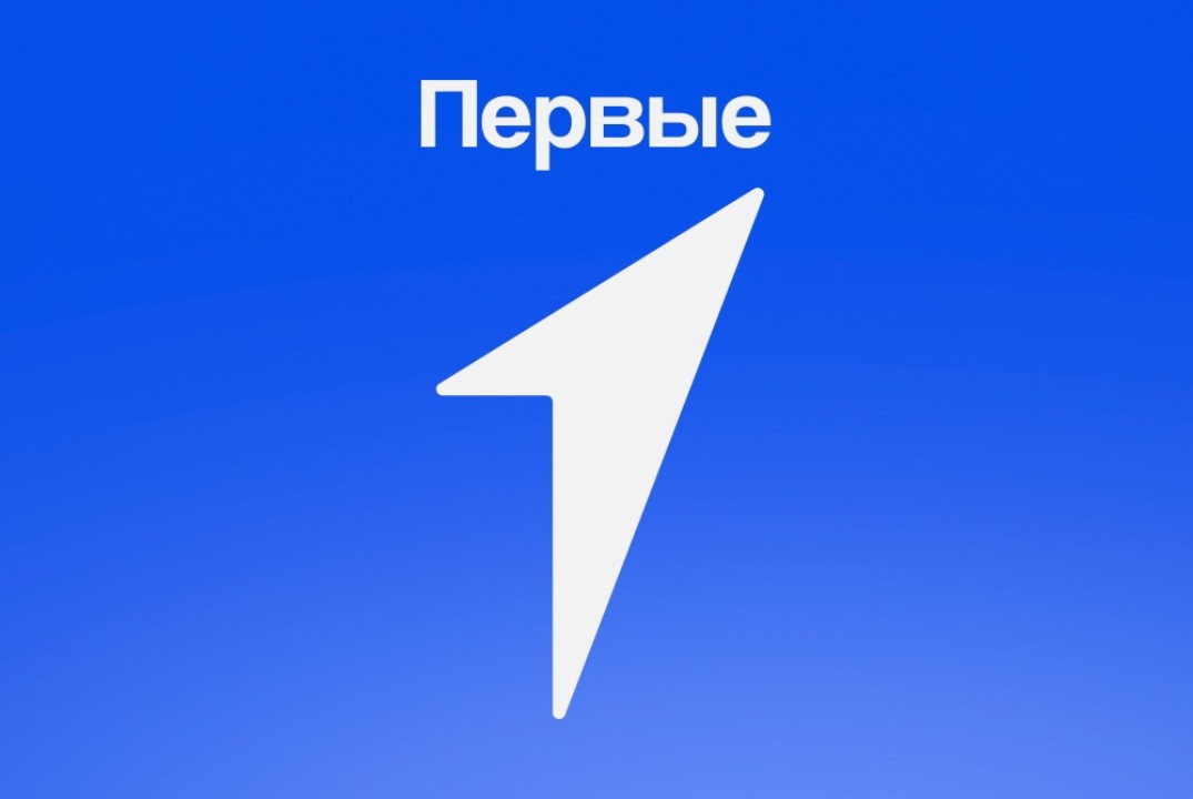 Слет-совещание сотрудников Регионального отделения Движения Первых Югры