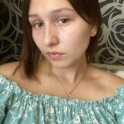 Рубцова Анастасия Евгеньевна