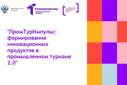 Вебинар Тема 7. Анализ рынка и сегментация целевой аудито...