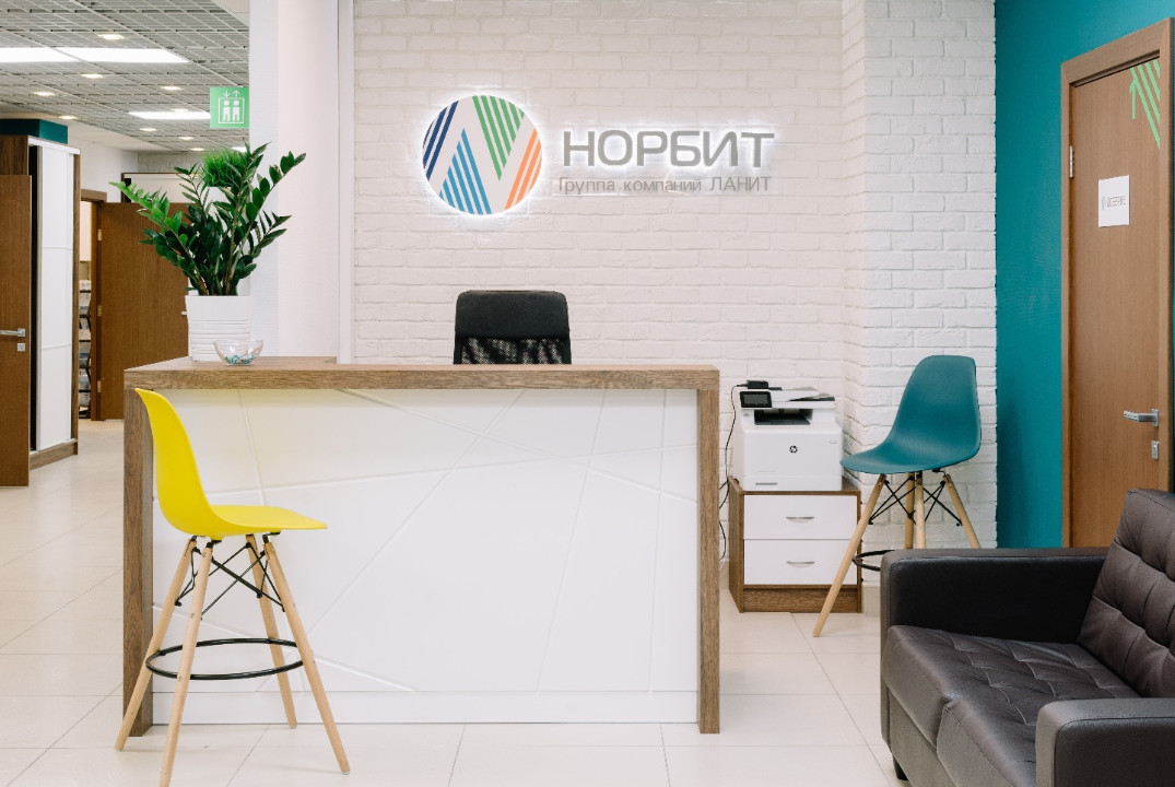 Презентация компании ООО "Норбит"