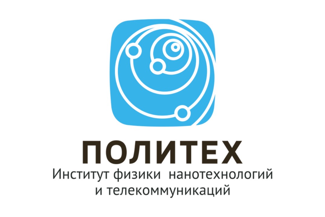 Введение в учебную деятельность