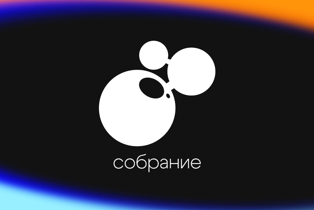 «Своя Игра» от медиацентра «Полимер»