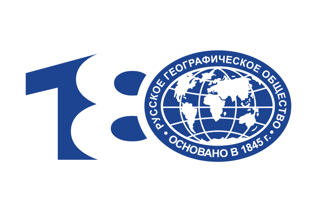 РГО. Устойчивое развитие туризма с Русским географическим обществом