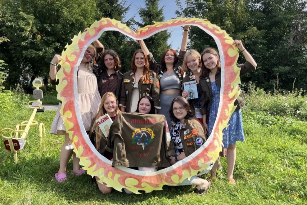 Собрание ССО «Любава»