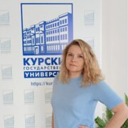 Быстрицкая Анна Юрьевна