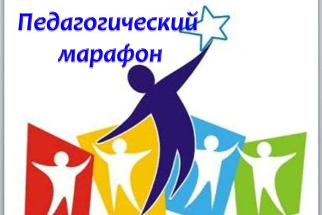 Международный семинар «Перспективы развития практической психологии: тенденции, проблемы, пути решения»