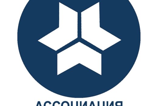 Встреча с автогрузоперевозчиками