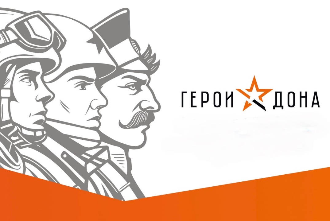 День Наставника