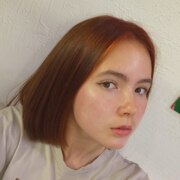 Кузовкина Арина Алексеевна