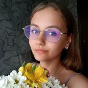 Чупахина Александра Олеговна Чупахина Александра Олеговна