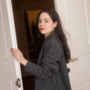 Фомель Катерина Сергеевна