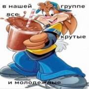 Суханов Игнат Антонович Суханов Игнат Антонович
