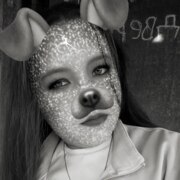 Калёных Анастасия Андреевна