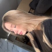 Емельянова Карина Александровна