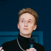 Бирюков Александр Михайлович