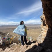 Чавырал Айдызана Валерьевна