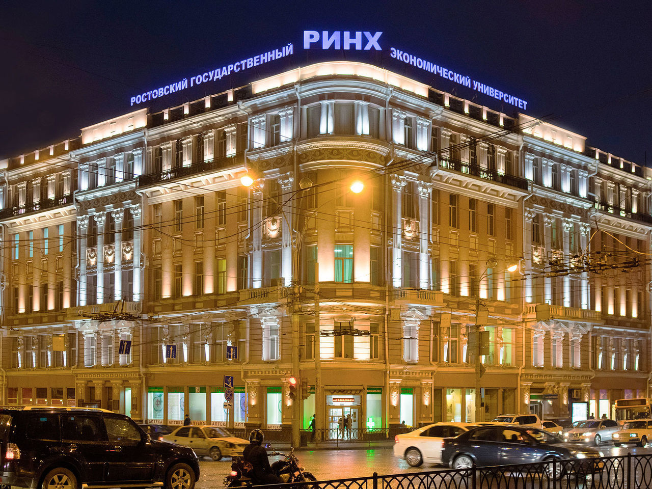 Открытая защита выпускных квалификационных работ