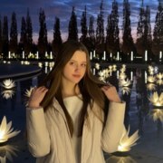 Капитонова Анастасия Максимовна