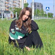 Пшеничная Анастасия Сергеевна