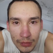АТ
