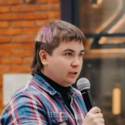 Бантич Александр