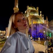 Цыганкова Екатерина Олеговна