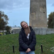 Усова Олеся Витальевна