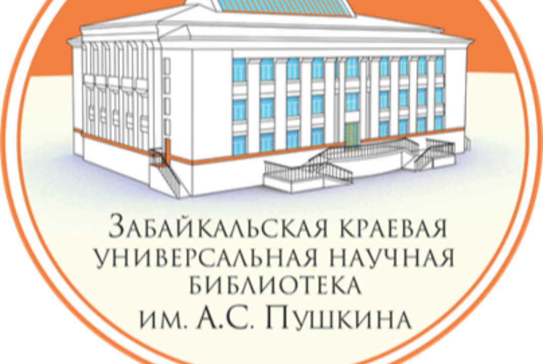 Лингвострановедческий квиз "Вокруг света"