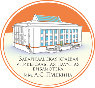 Дискуссионная площадка " Повторение украинского сценария в Азии?"