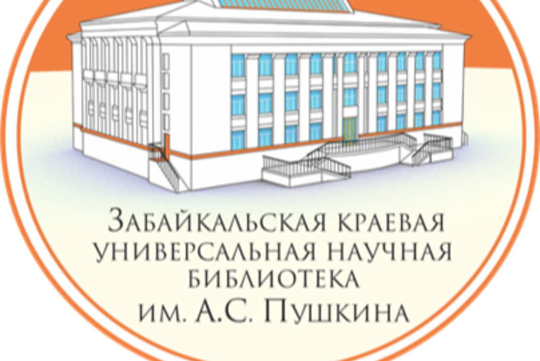 Лингвострановедческий квиз "Вокруг света"