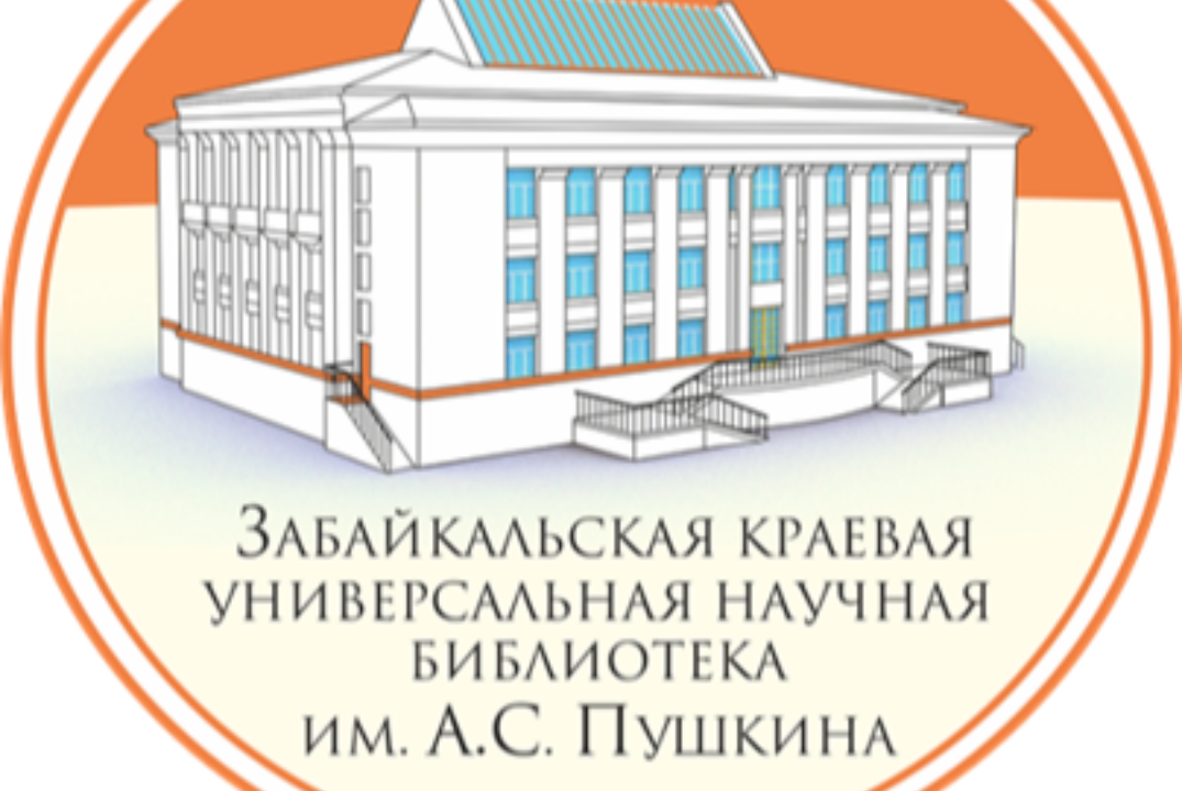 Лингвострановедческий квиз "Вокруг света"