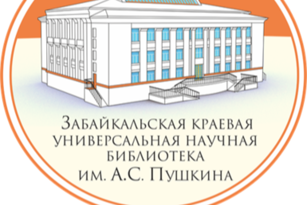 Дискуссионная площадка "Книжный фронт: литература против...