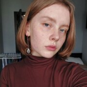 Конушкина Диана