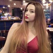 Нетфуллова Илона Ильдаровна Нетфуллова Илона Ильдаровна