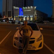 Катаев Кирилл Андреевич