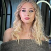 Чернявская Виктория Александровна