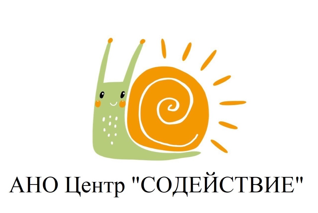 Ранняя пташка