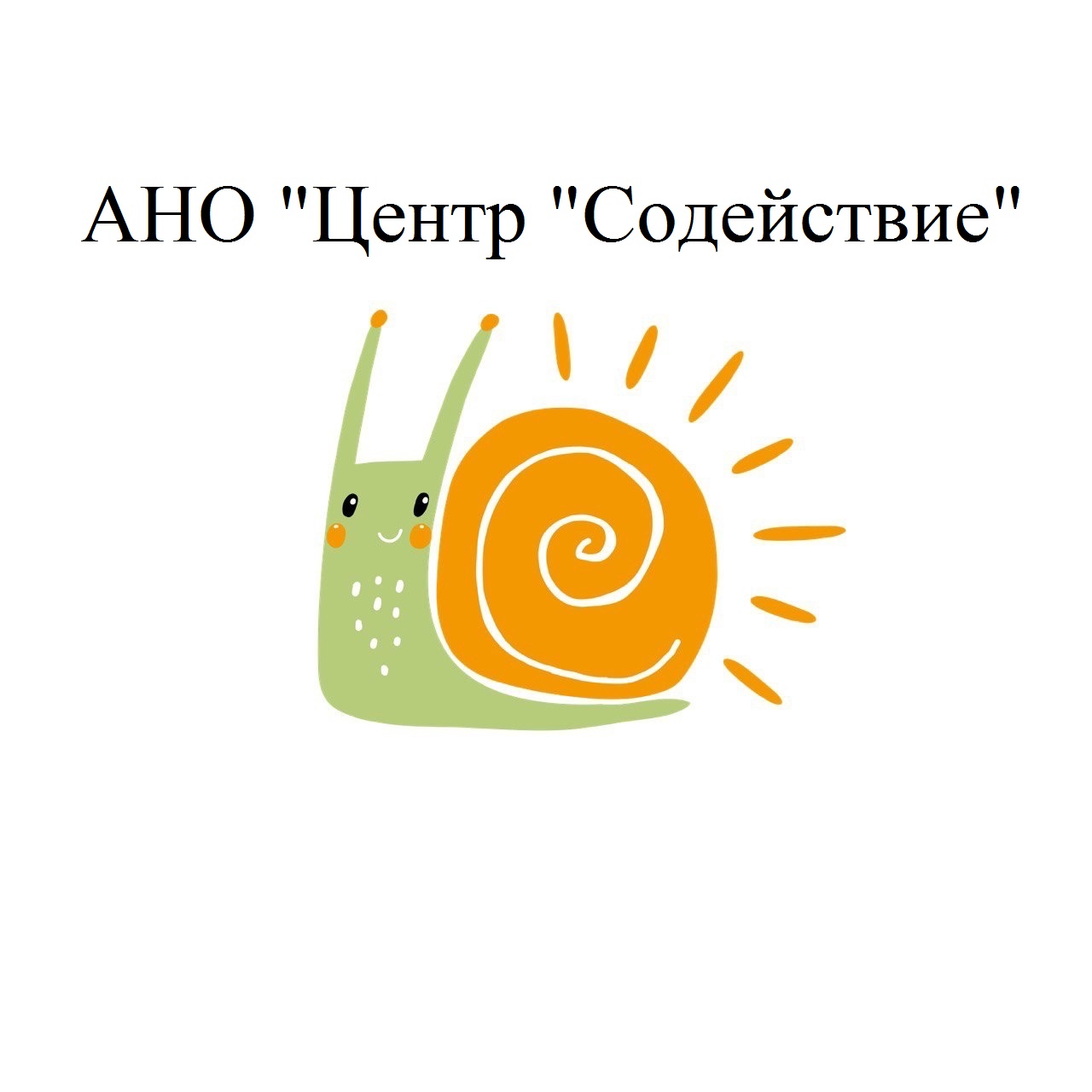 Ранняя Пташка