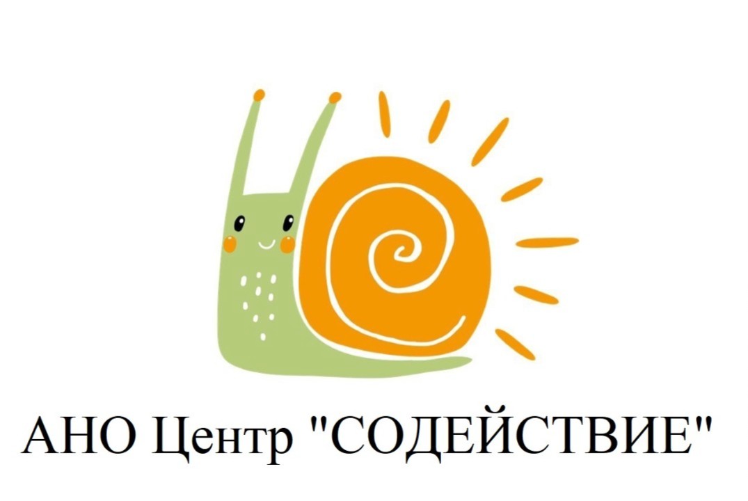 Ранняя пташка