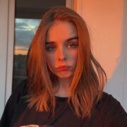 Хаванских Софья Андреевна