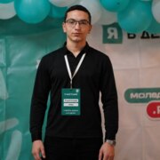 Агамагомедов Амир Арифович