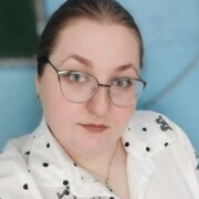 Федченко Анжела Валерьевна