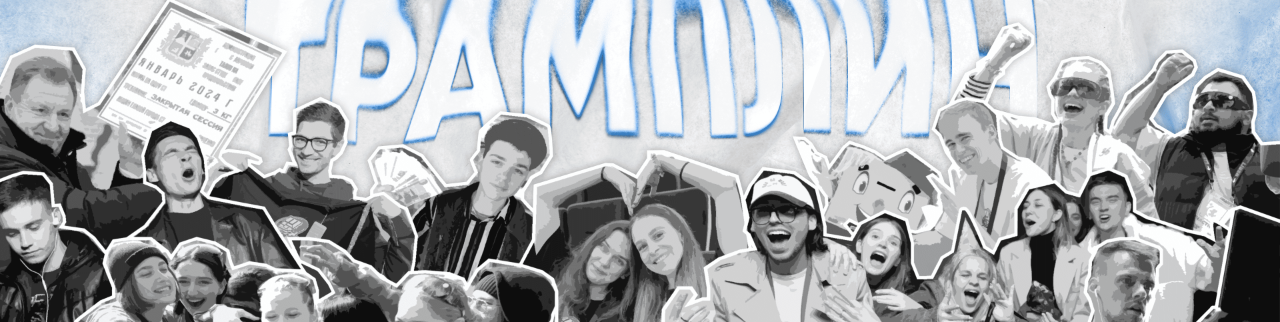 Обложка профиля