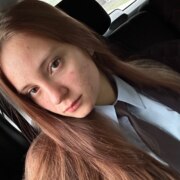 Дорожкина Алина Алексеевна