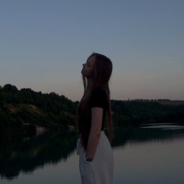 Сафонова Алина Максимовна