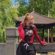 Барулина Руслана Сергеевна Барулина Руслана Сергеевна