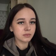 ЮМ