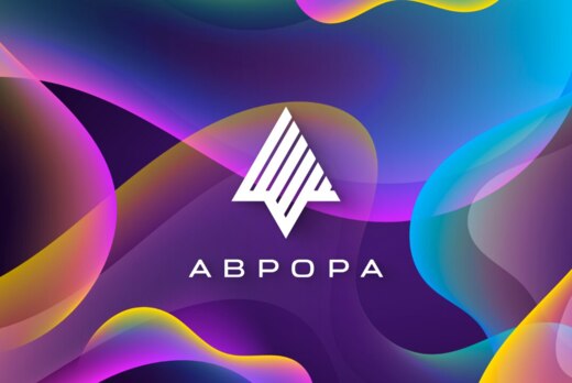 Аврора Разрабатываем #ВМЕСТЕ в Казани